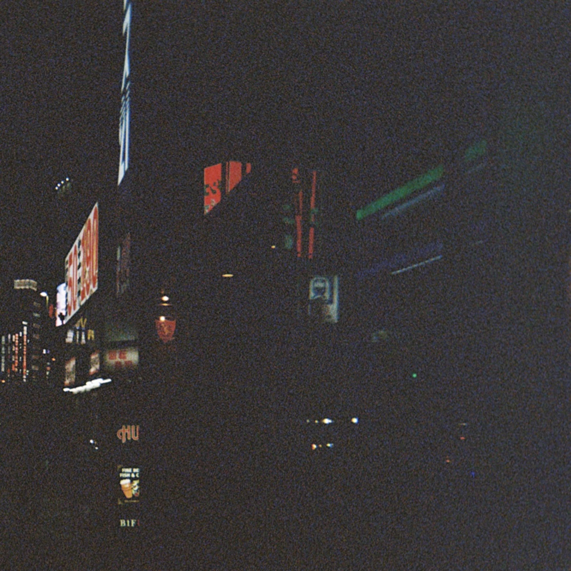 Album cover of signal when ur around