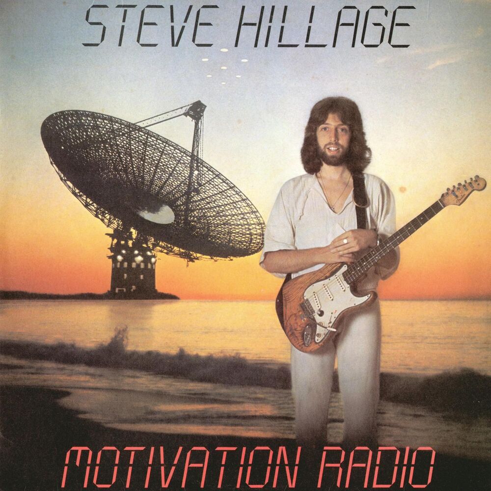 Picture of Motivation Radio