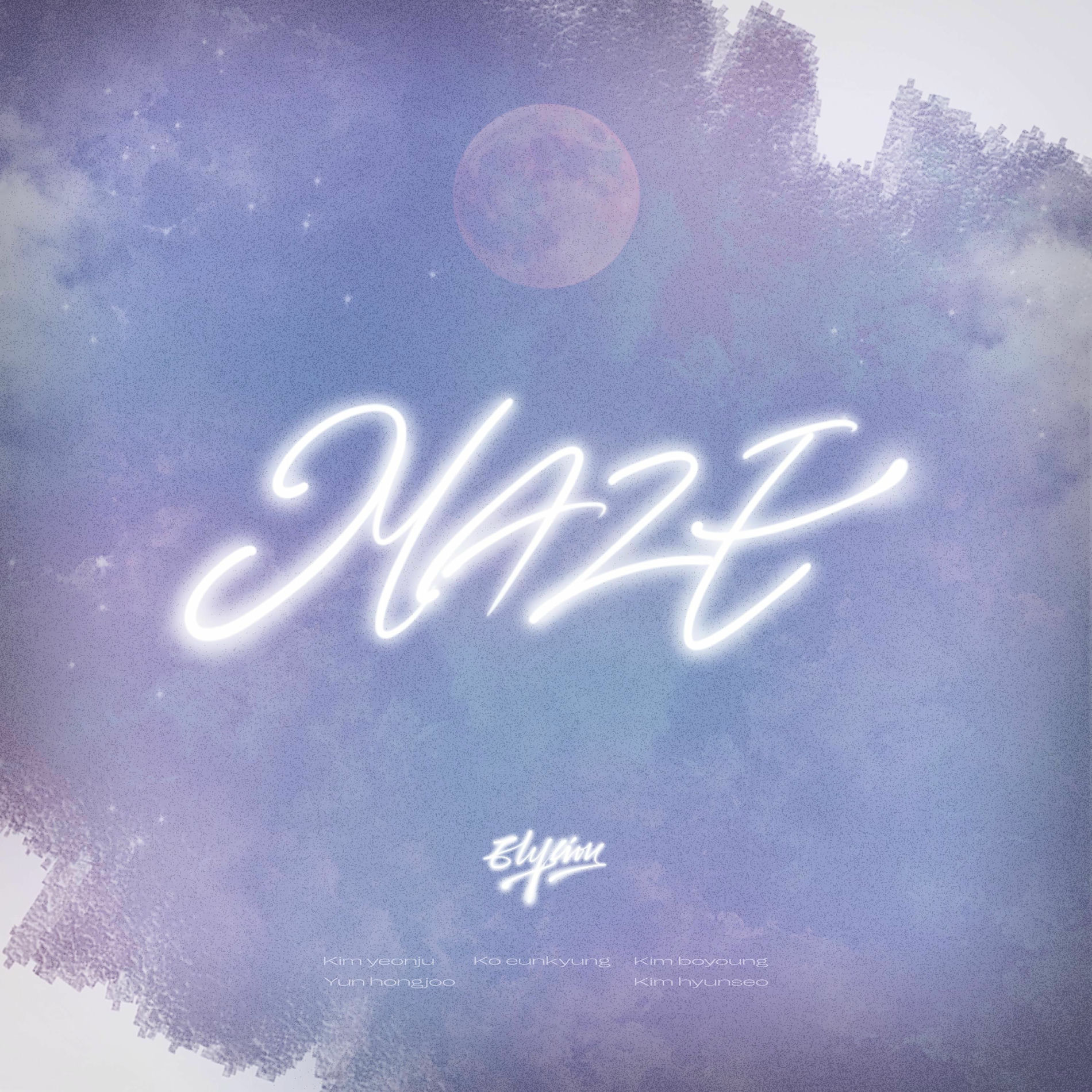 Album cover of Maze
