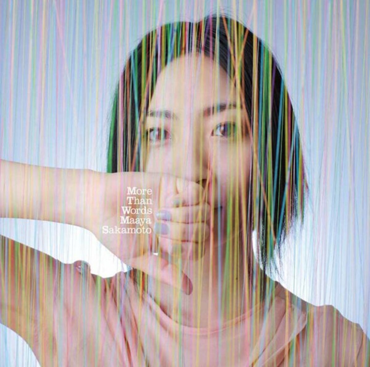 Album cover of More Than Words
