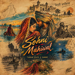 Sohni Mahiwal