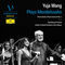 Piano Sextet in D Major, Op. 110 : Mendelssohn: Piano Sextet in D Major, Op. 110: IV. Allegro vivace (Live at Verbier Festival, Switzerland, 2009) by Sol Gabetta album cover