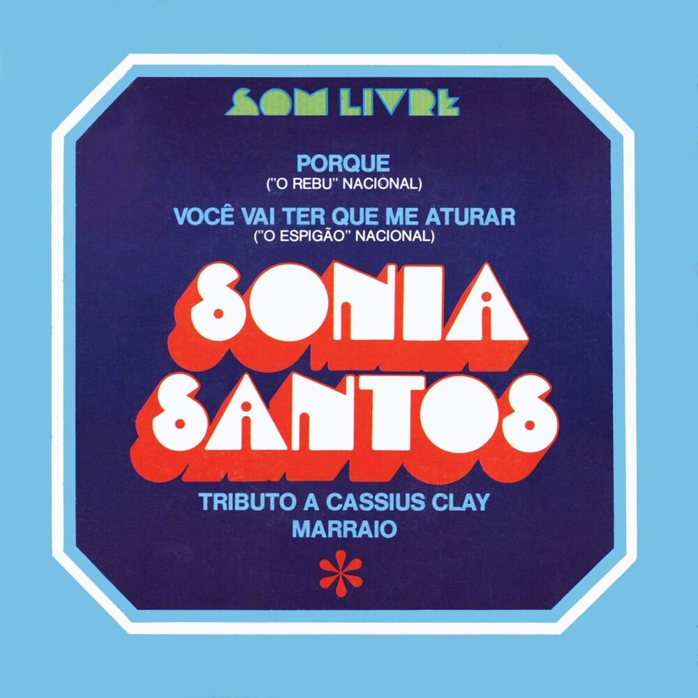 Picture of Porque / Você Vai Ter Que Me Aturar / Tributo a Cassius Clay / Marraio