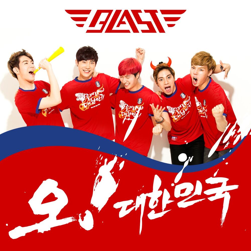 Picture of OH KOREA