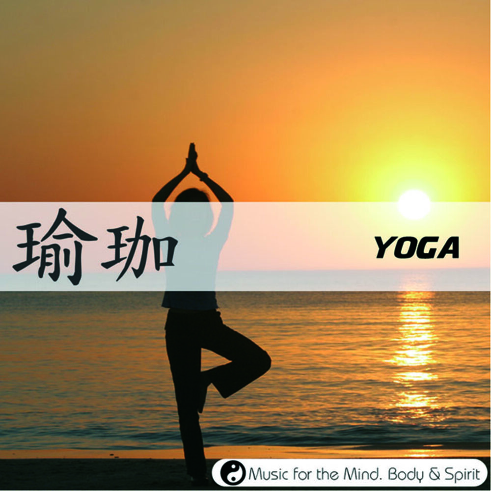Picture of Yoga - Music For The Mind, Body & Spirit!
