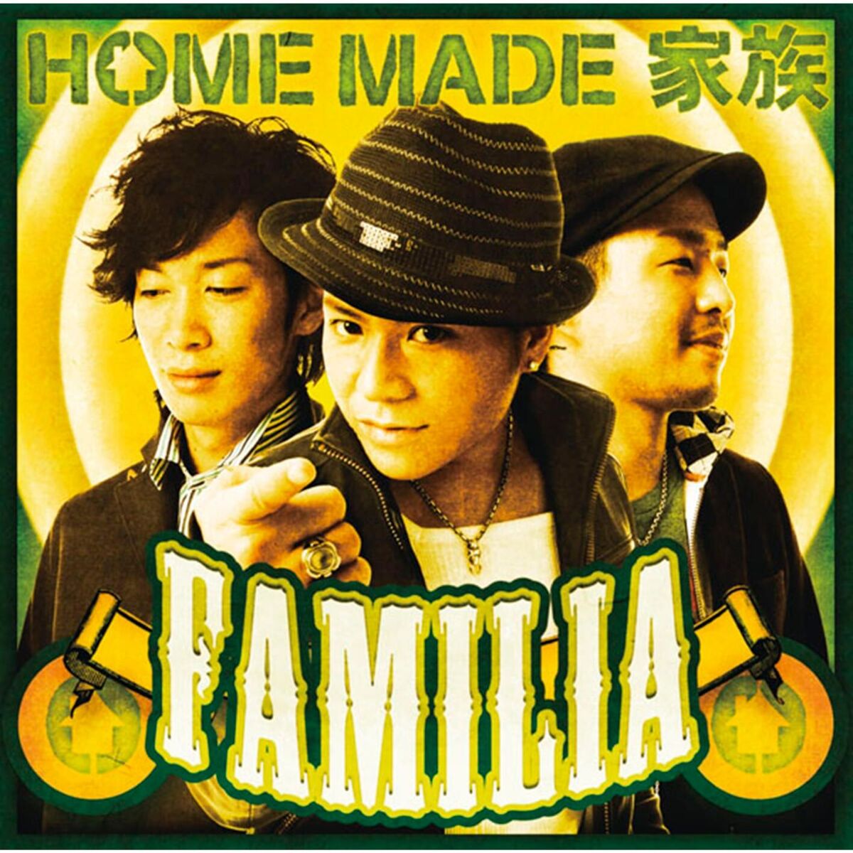 Album cover of FAMILIA