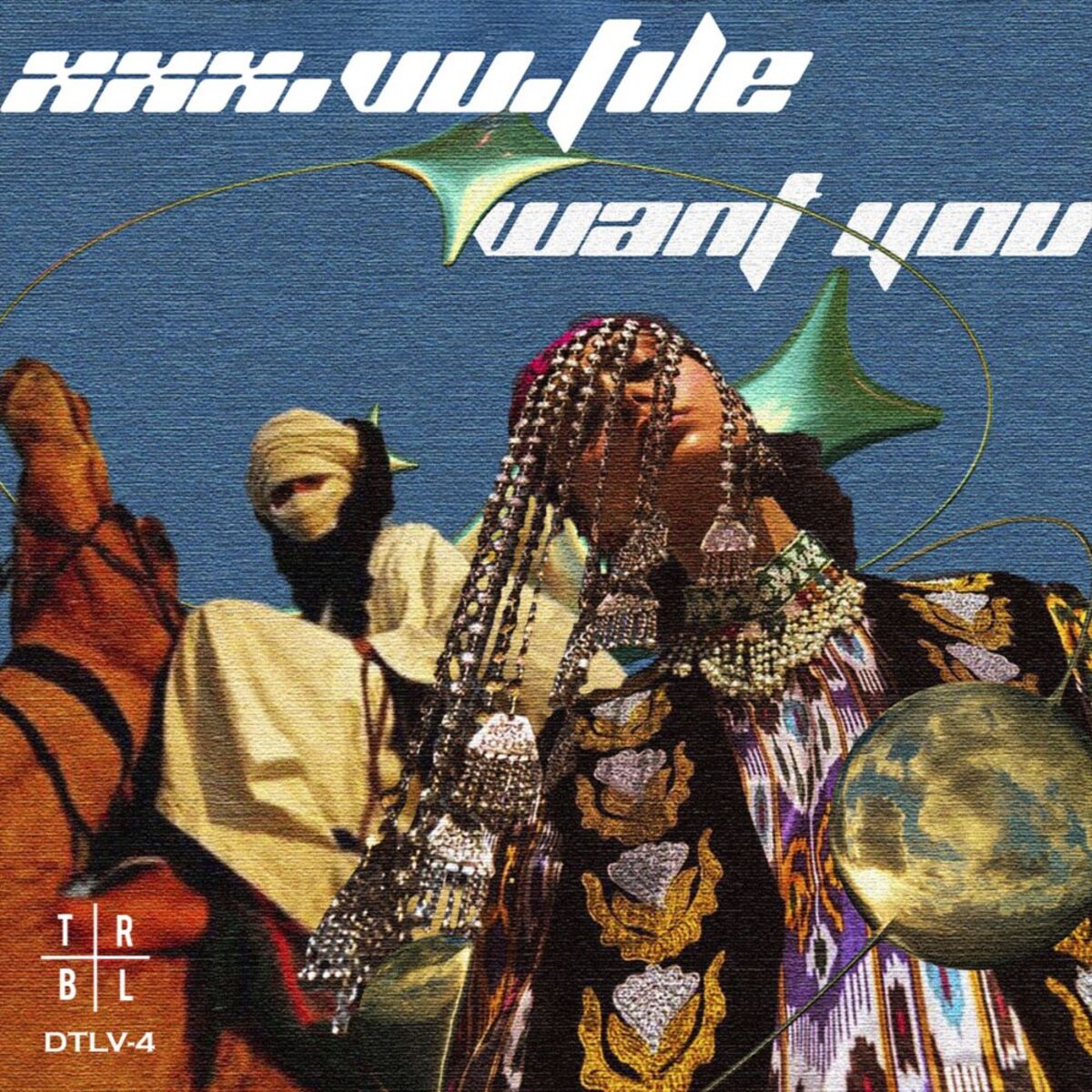 Album cover of want u