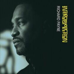 Cover of Introspection