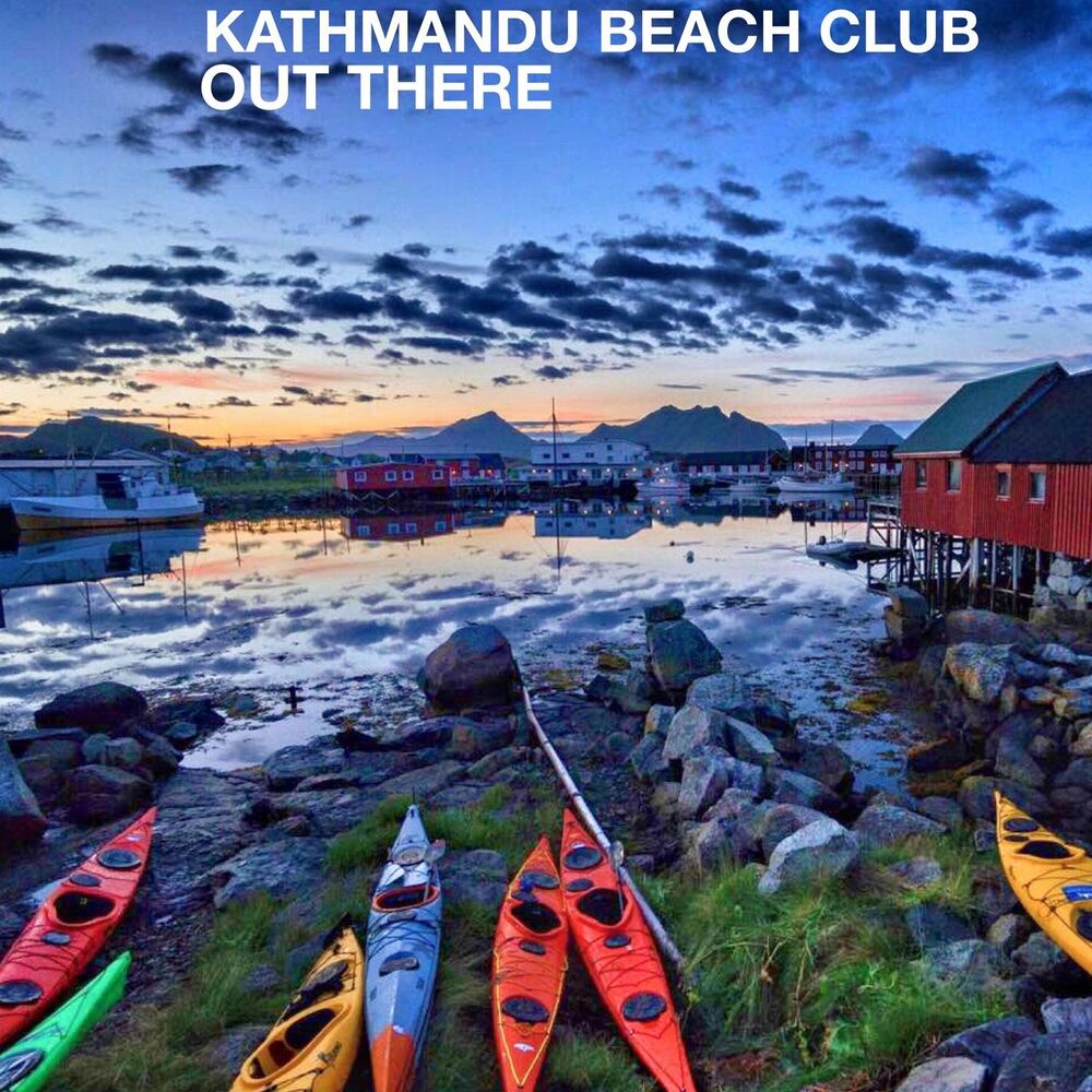 Picture of Out There (Lofoten Filter Mix)