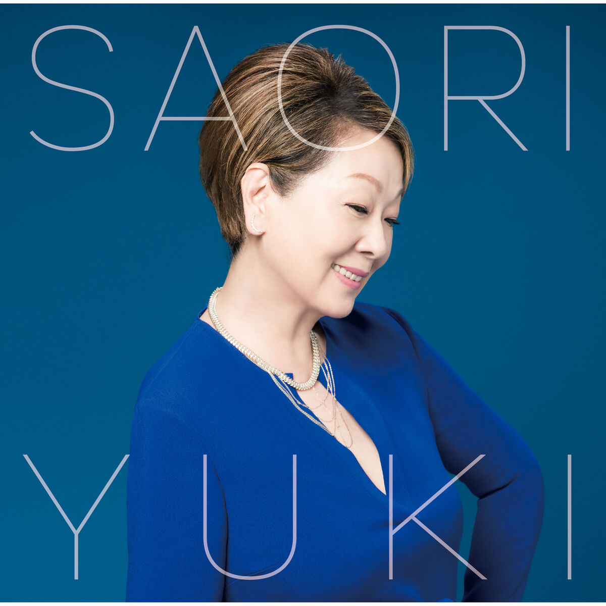 Album cover of Anatato Tomoni Ikite Yuku
