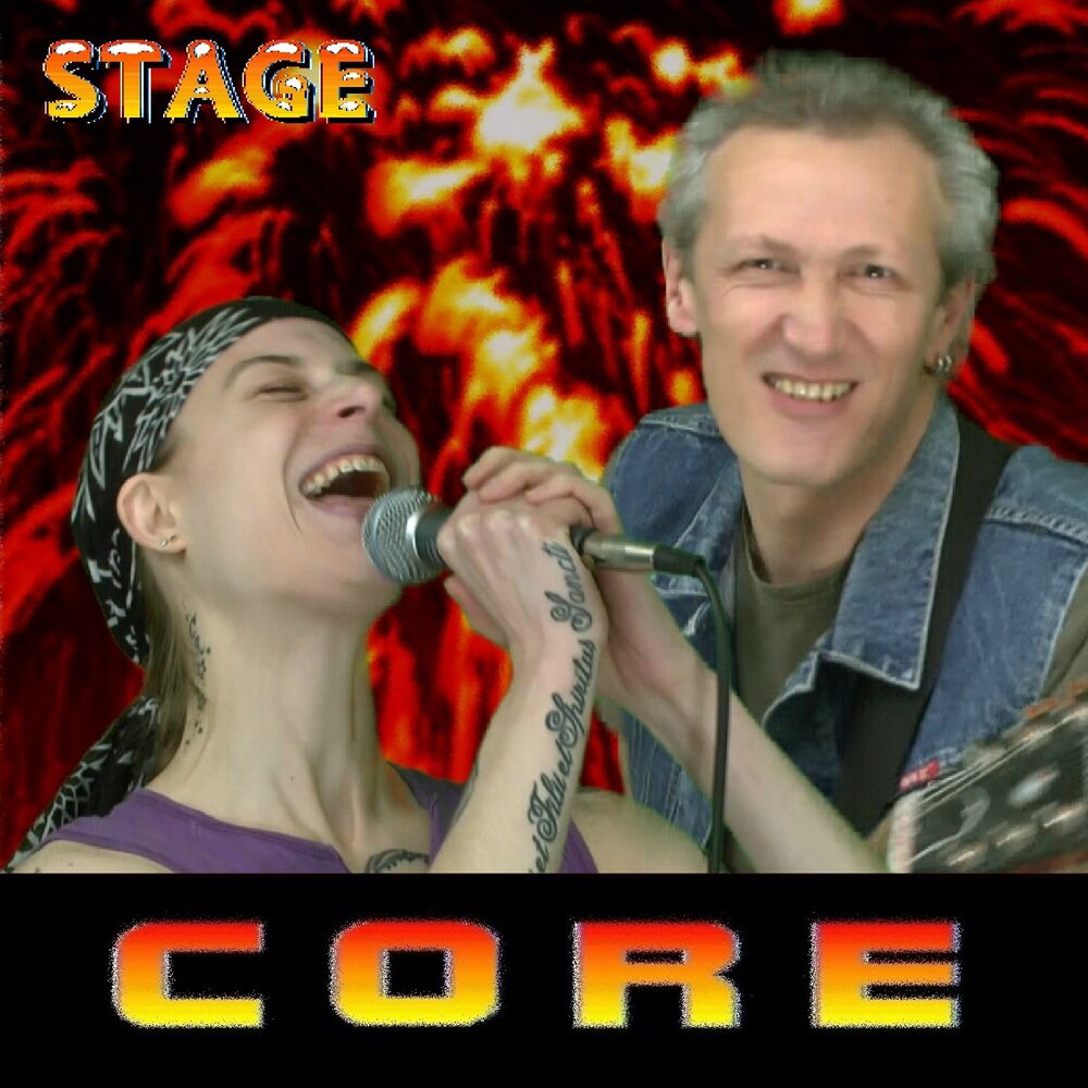 Picture of Stage