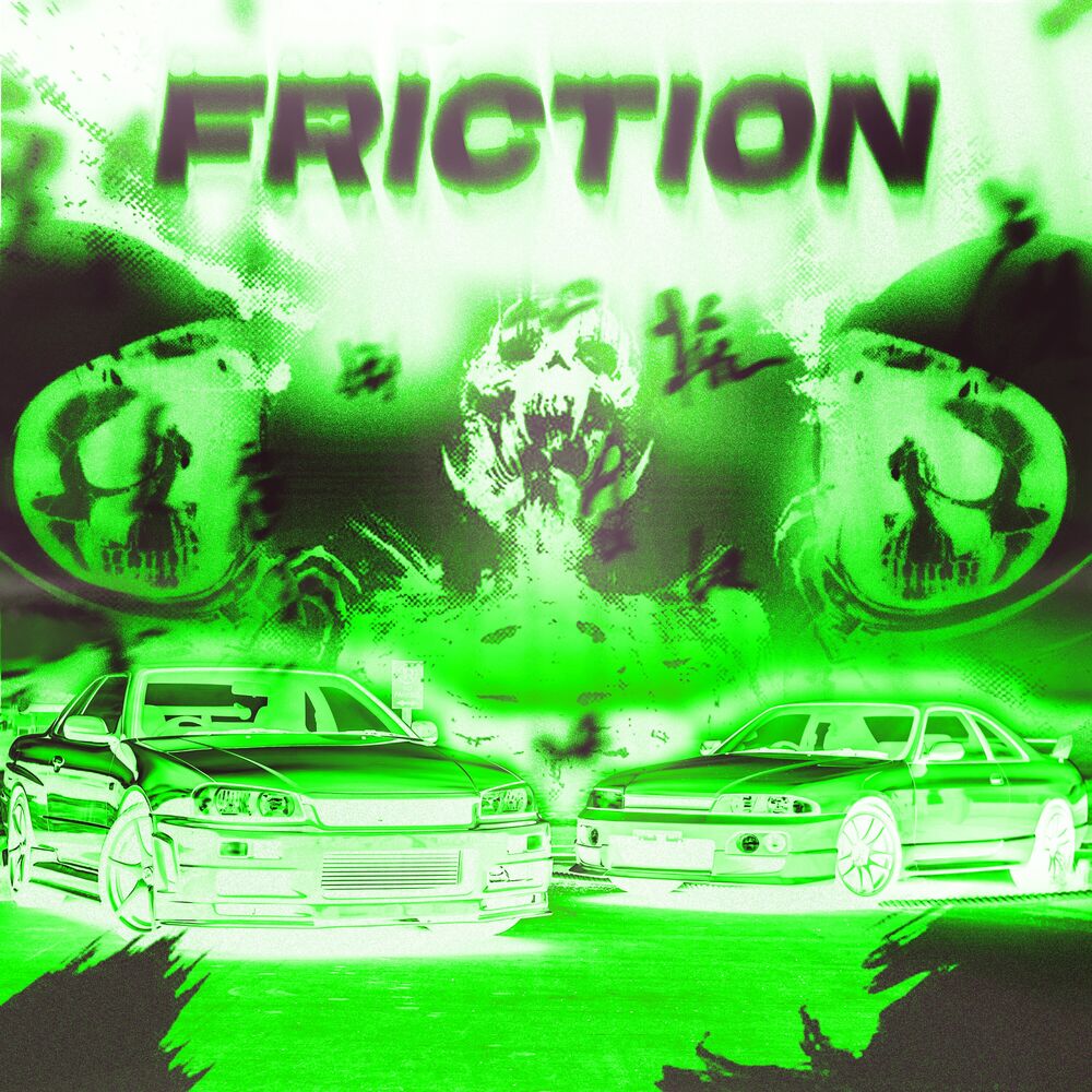 Picture of FRICTION