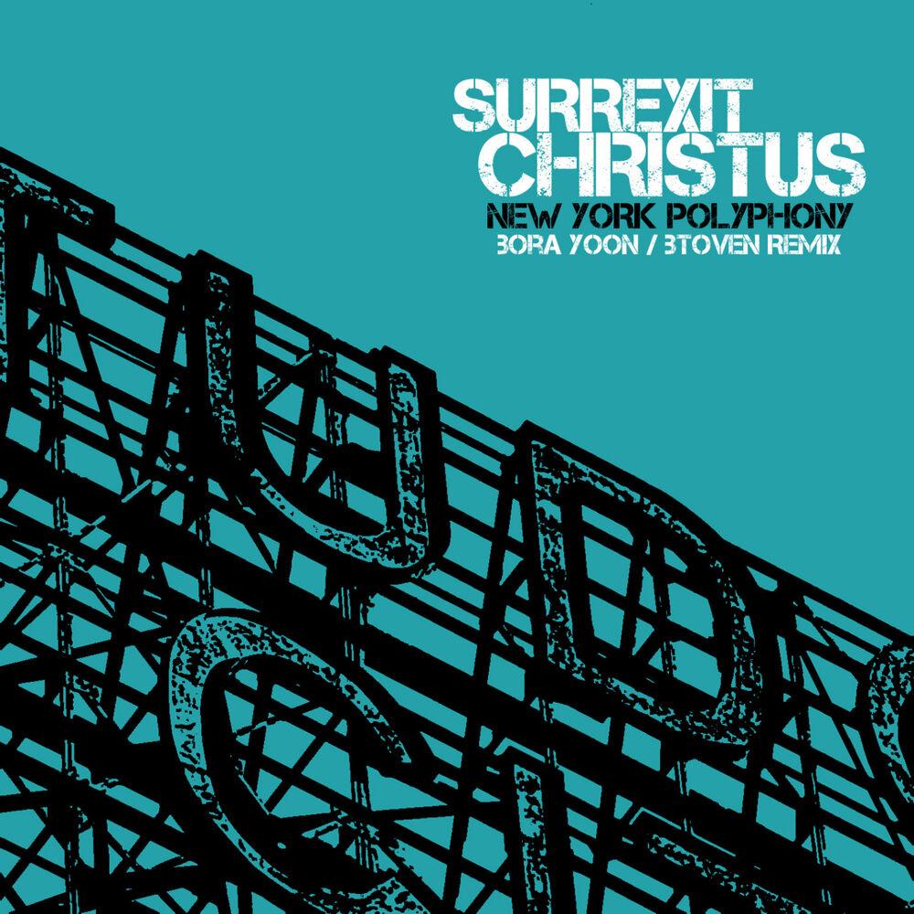 Picture of Surrexit Christus - EP