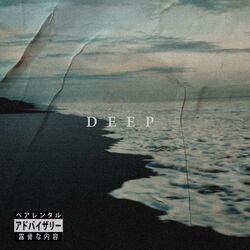 Cover of D E E P