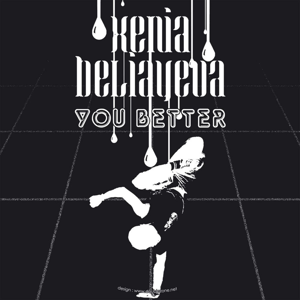 Picture of You Better EP