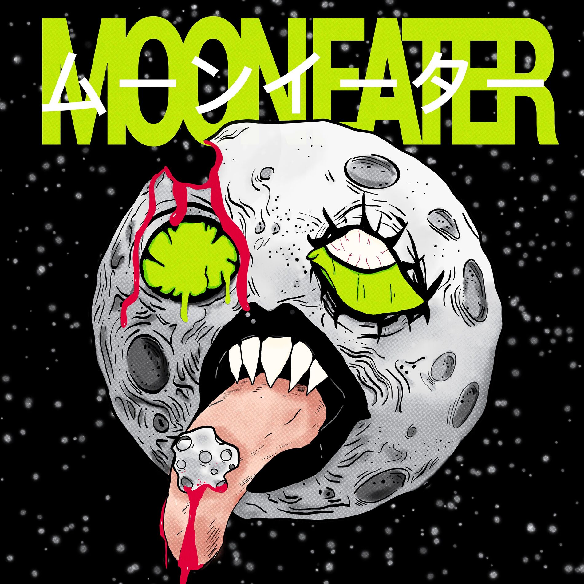 Album cover of MoonEater