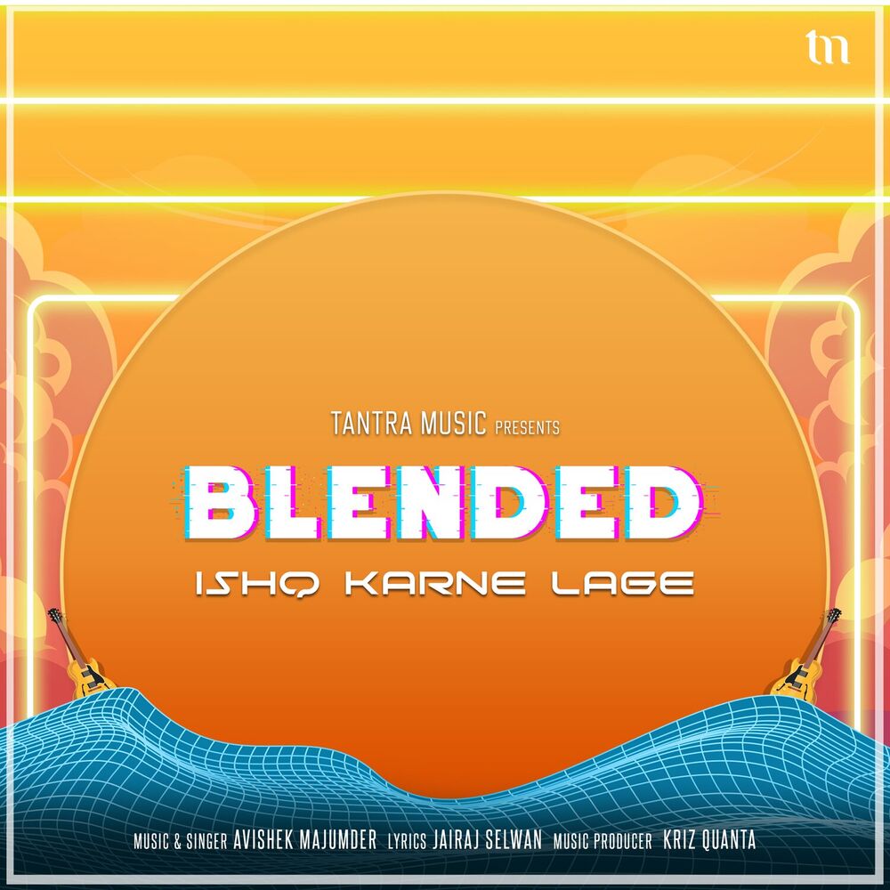 Picture of Ishq Karne Lage (Blended)