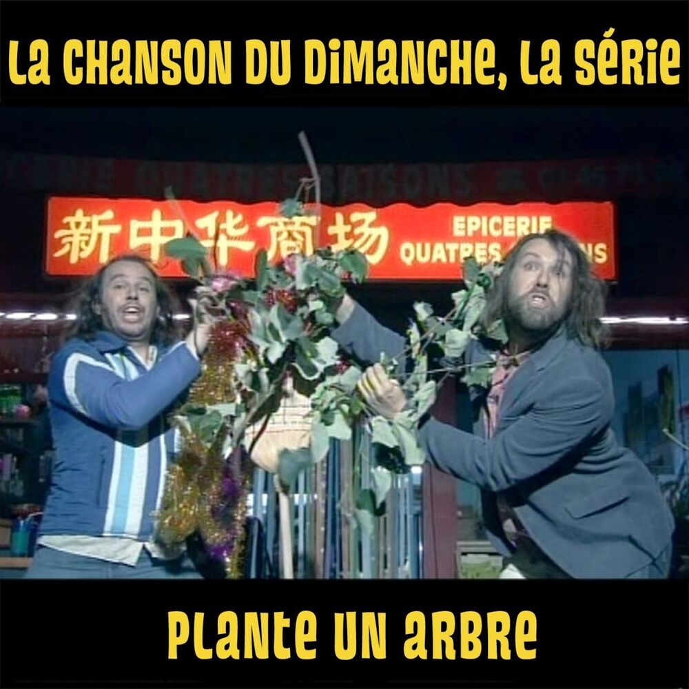 Picture of Plante un arbre (La chanson du dimanche, la série saison 1)