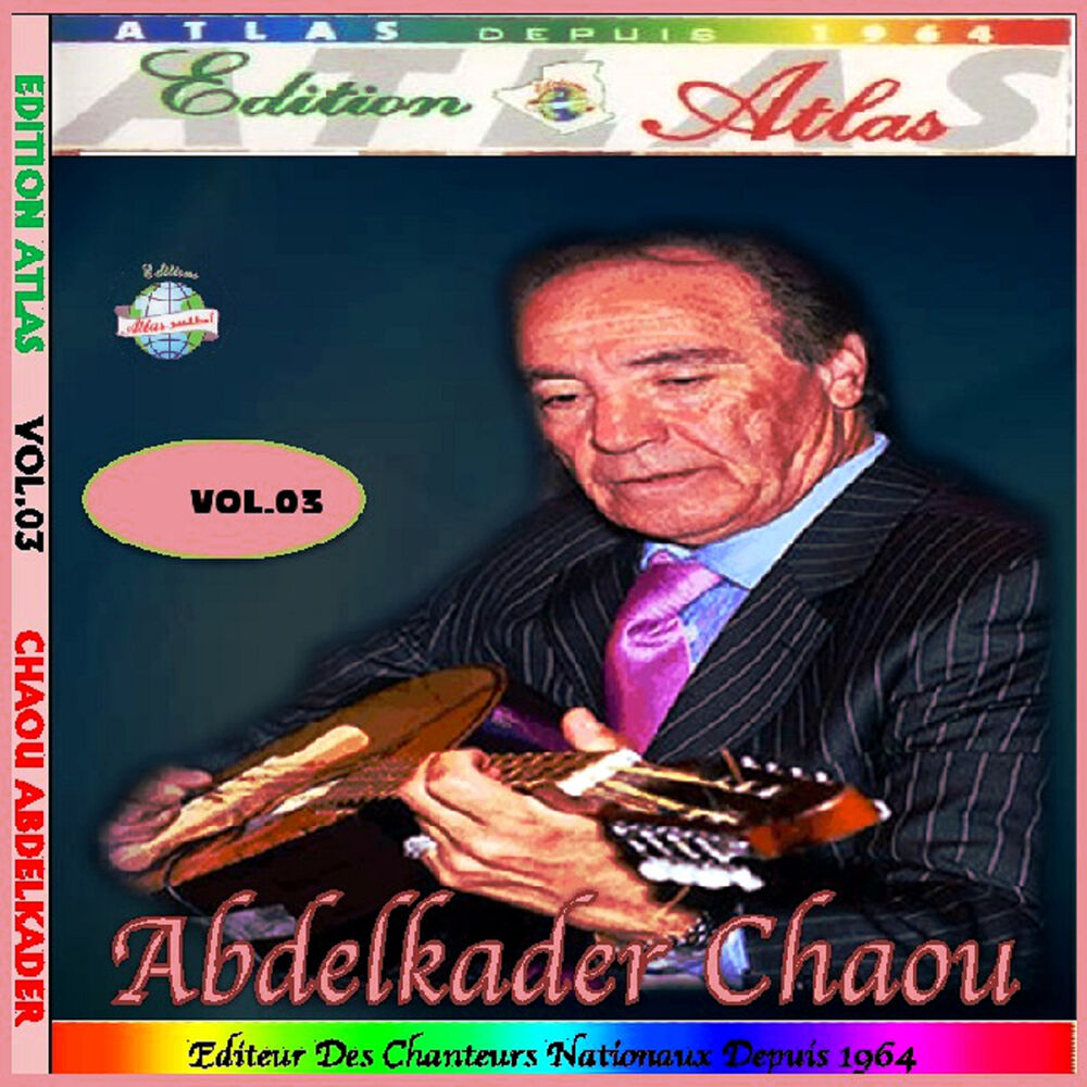 Picture of Anthology, Vol. 3