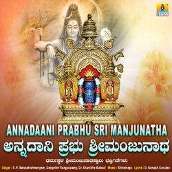 Cover of Annadaani Prabhu Sri Manjunatha