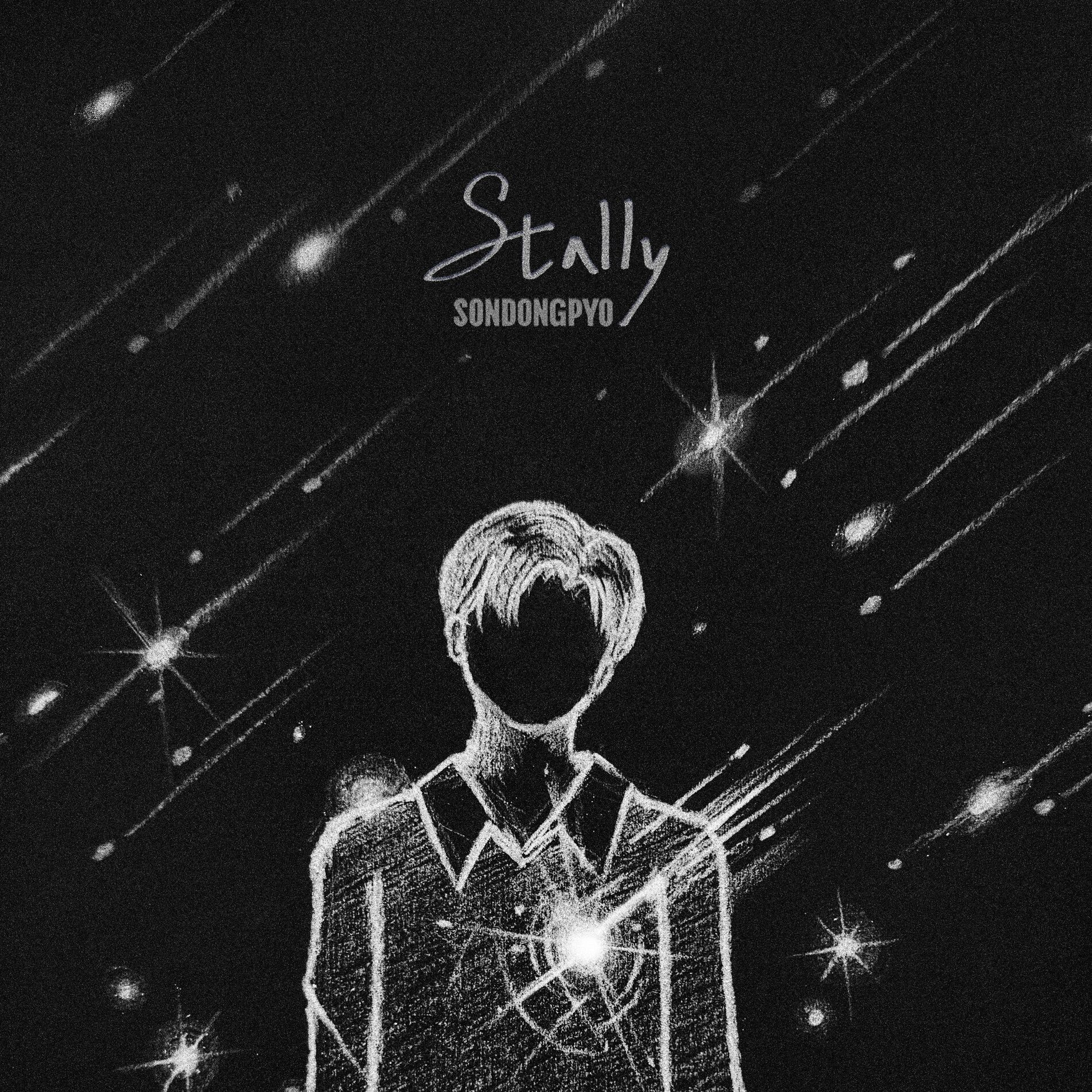 Album cover of Stally