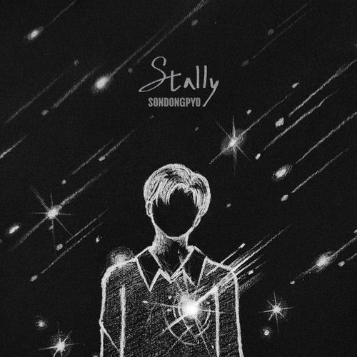 Son Dong Pyo – Stally – Single