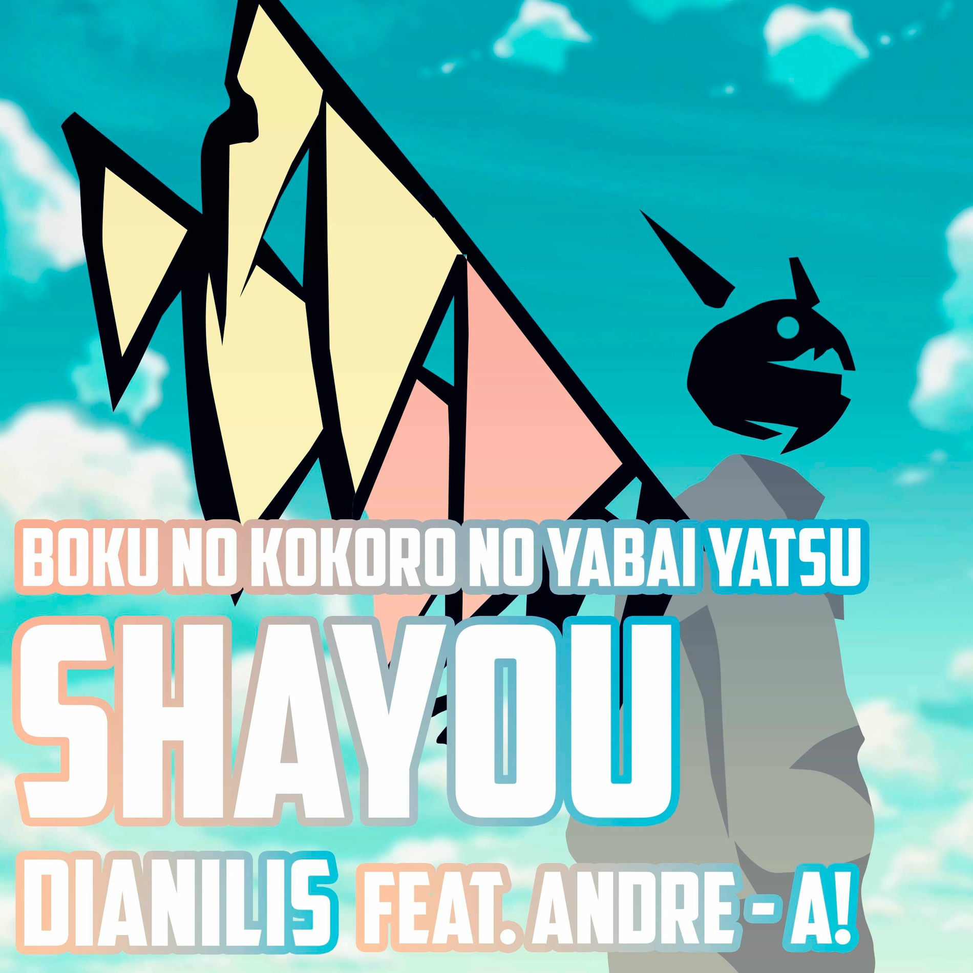 Album cover of Shayou (From 