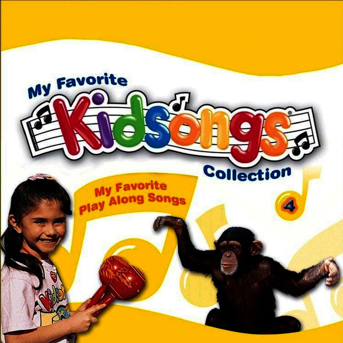 Album cover of Kidsongs: My Favorite Play Along Songs