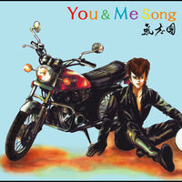 Kishidan: albums, songs, concerts | Deezer