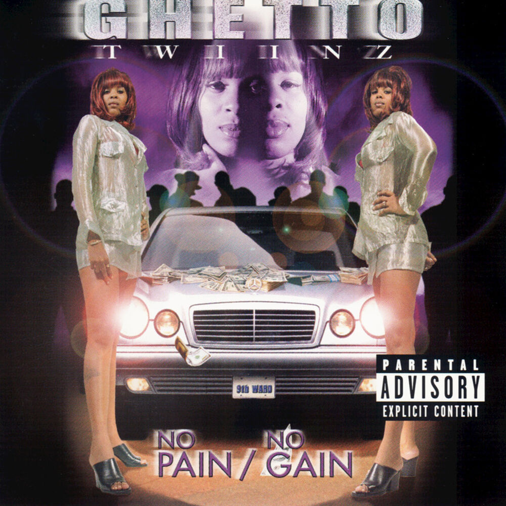 Picture of No Pain No Gain