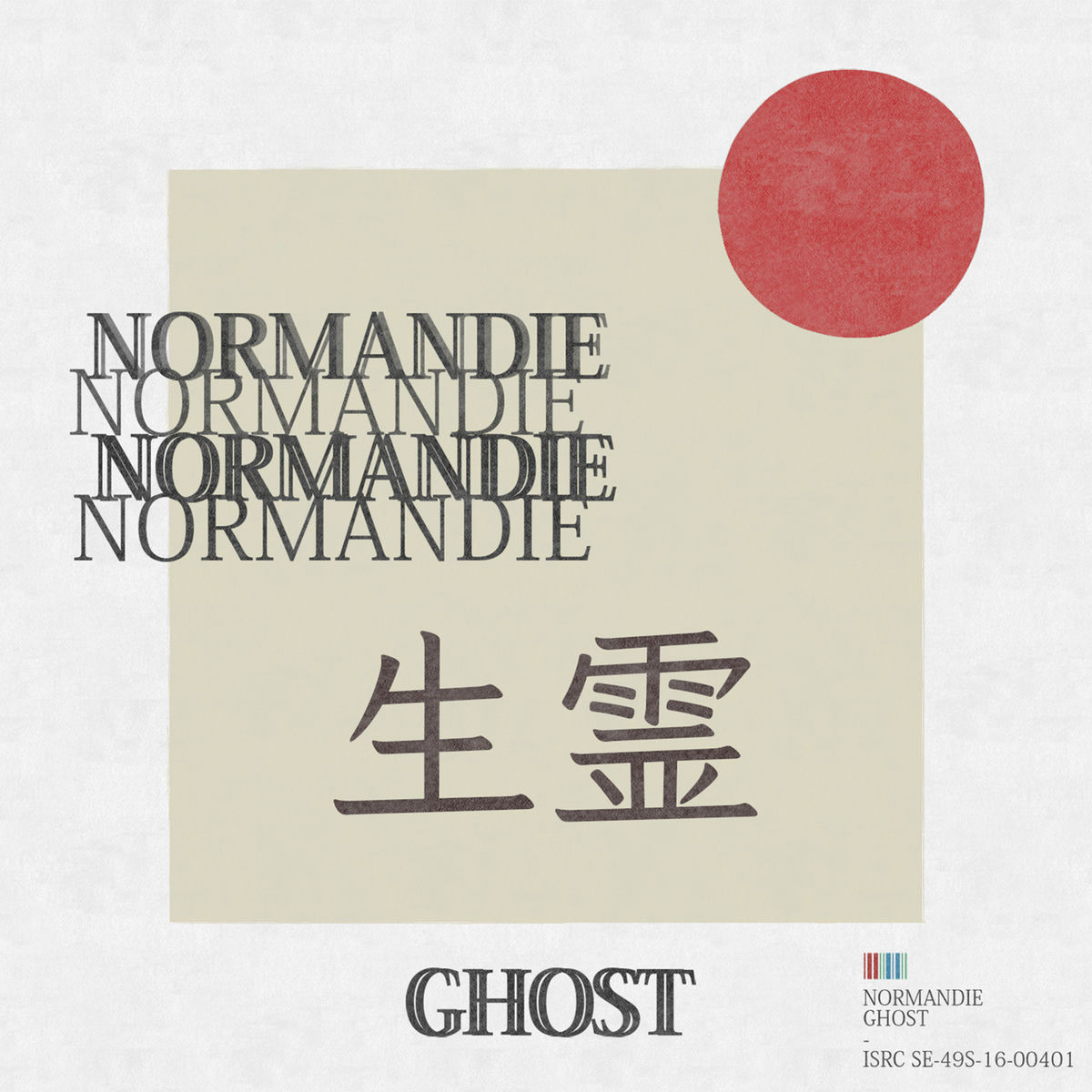Album cover of Ghost