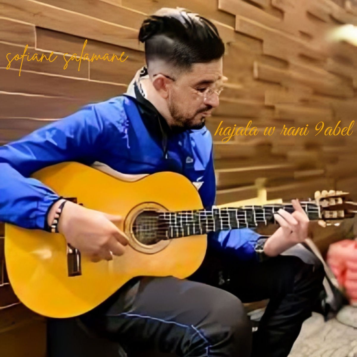 Album cover of hajala w rani 9abel