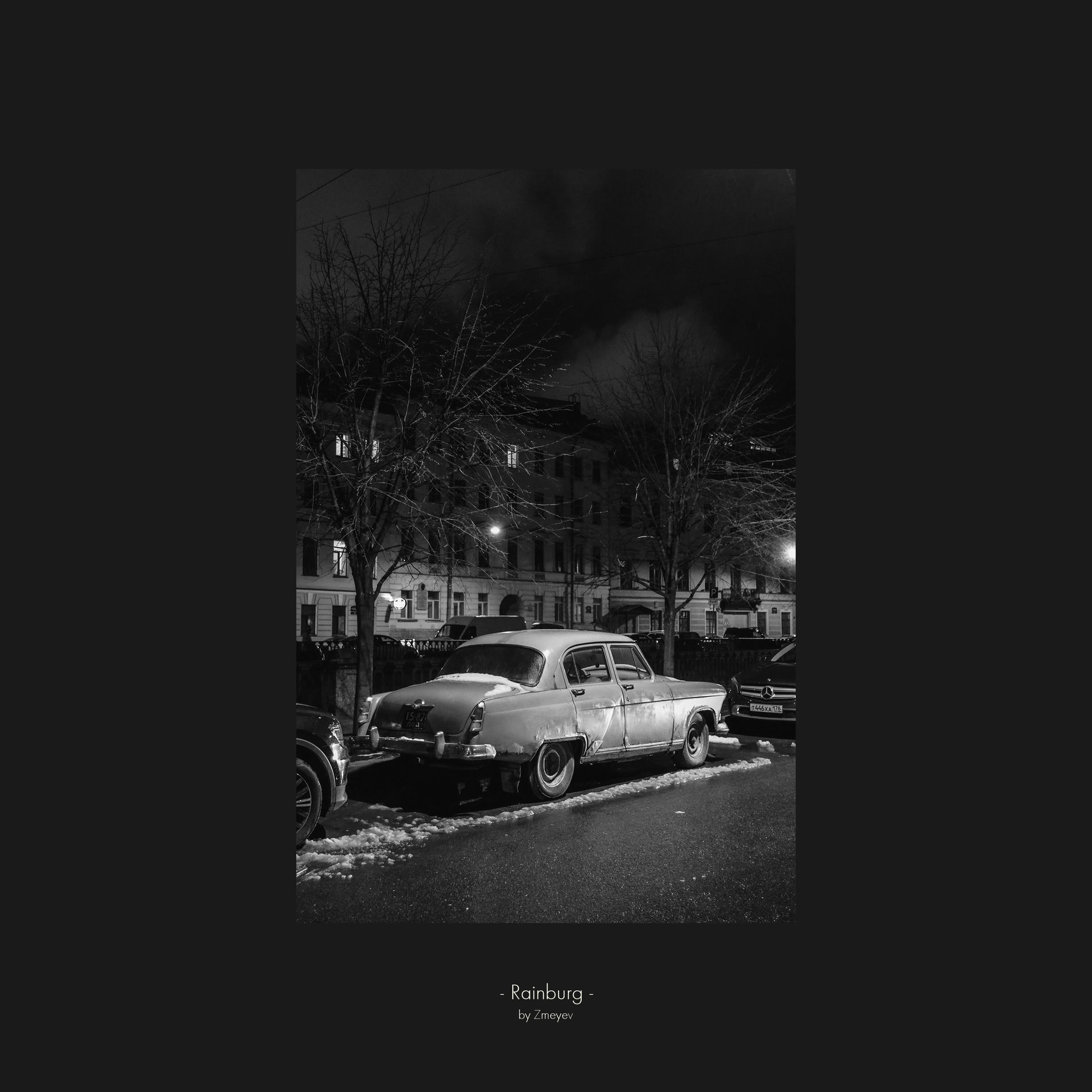 Album cover of Rainburg EP