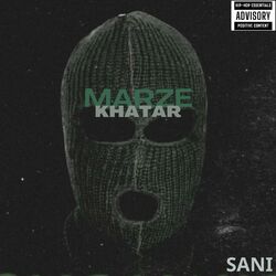 Cover of Marze khatar