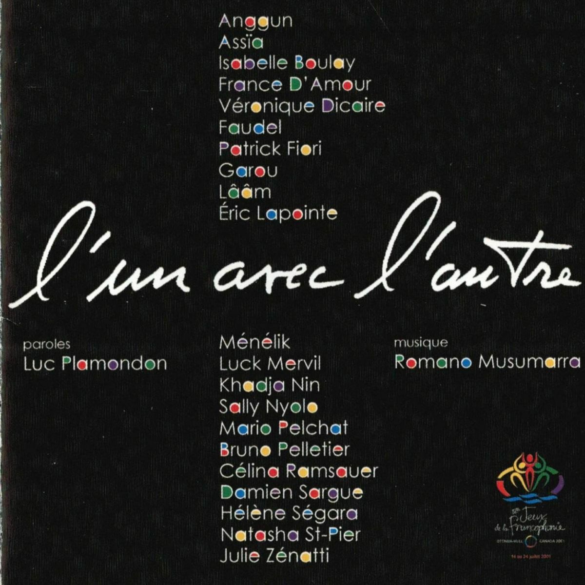 Album cover of L'un avec l'autre