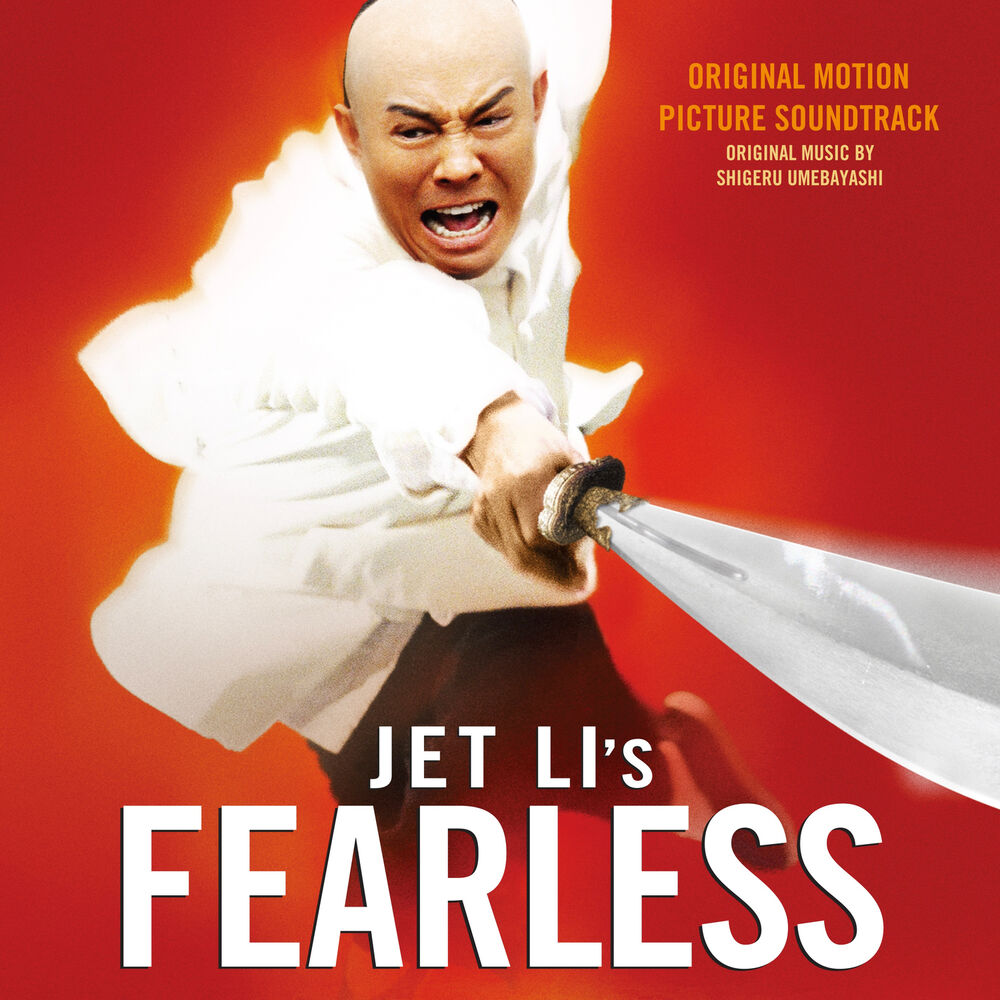 Picture of Fearless (Original Motion Picture Soundtrack)