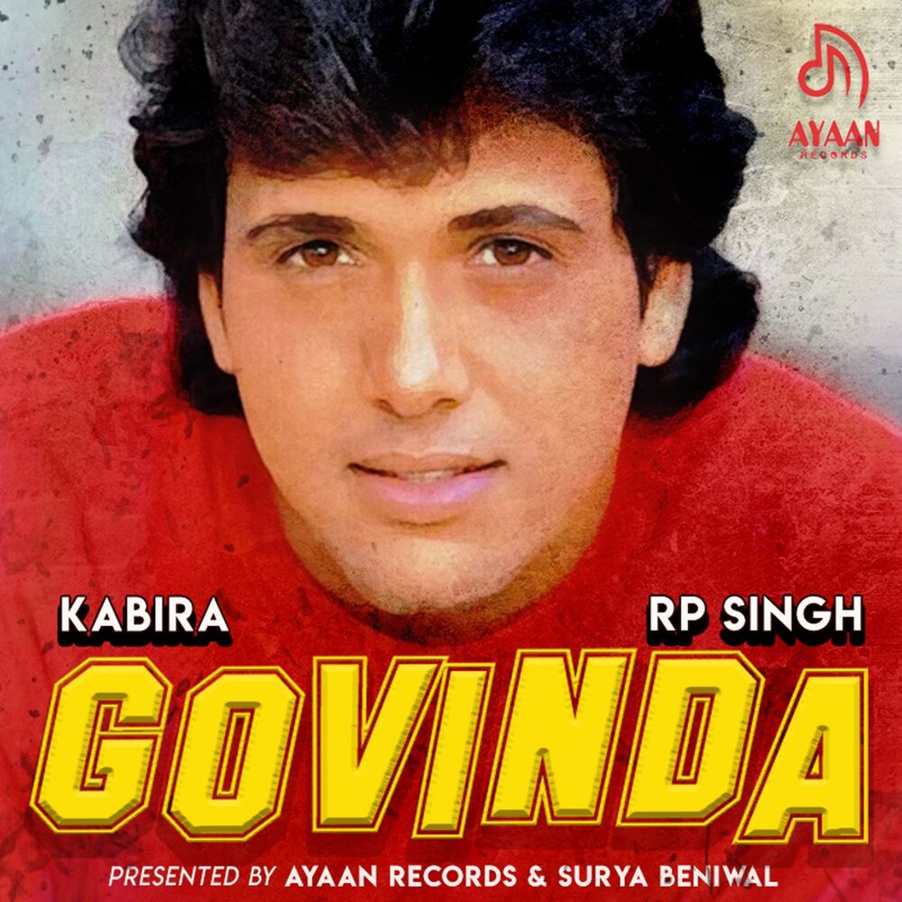 Picture of Govinda