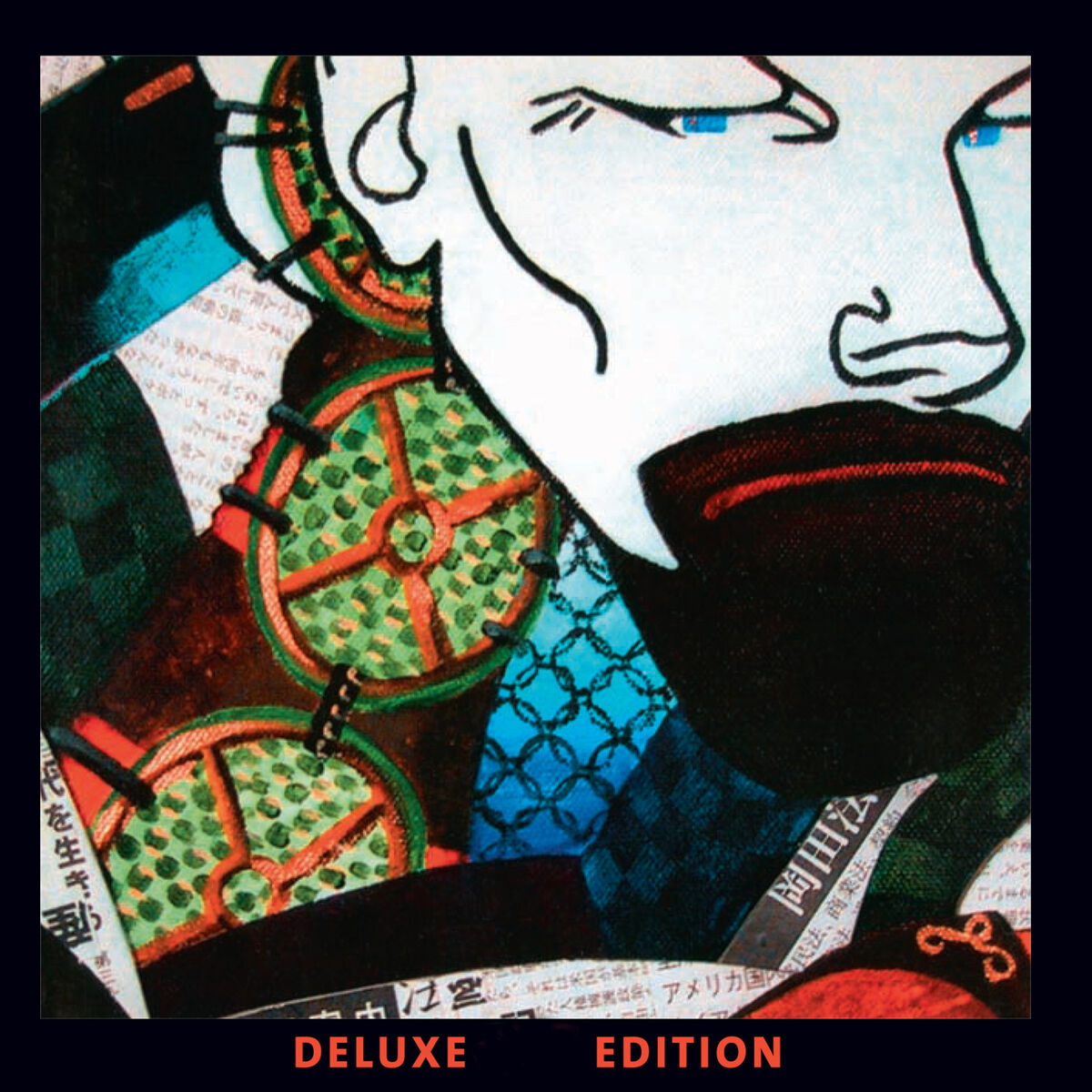 Album cover of Bonafide Deluxe Edition