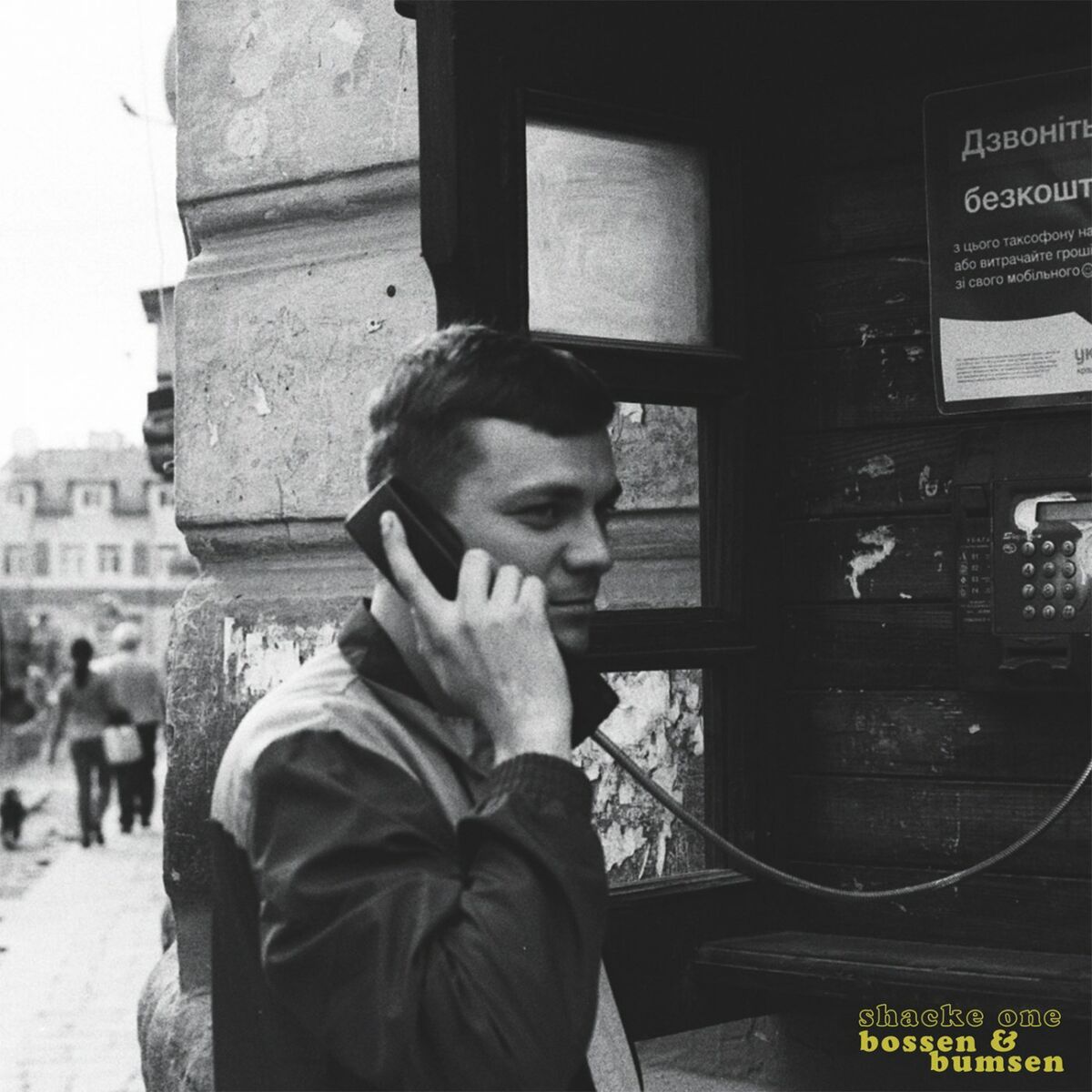 Album cover of Bossen & Bumsen