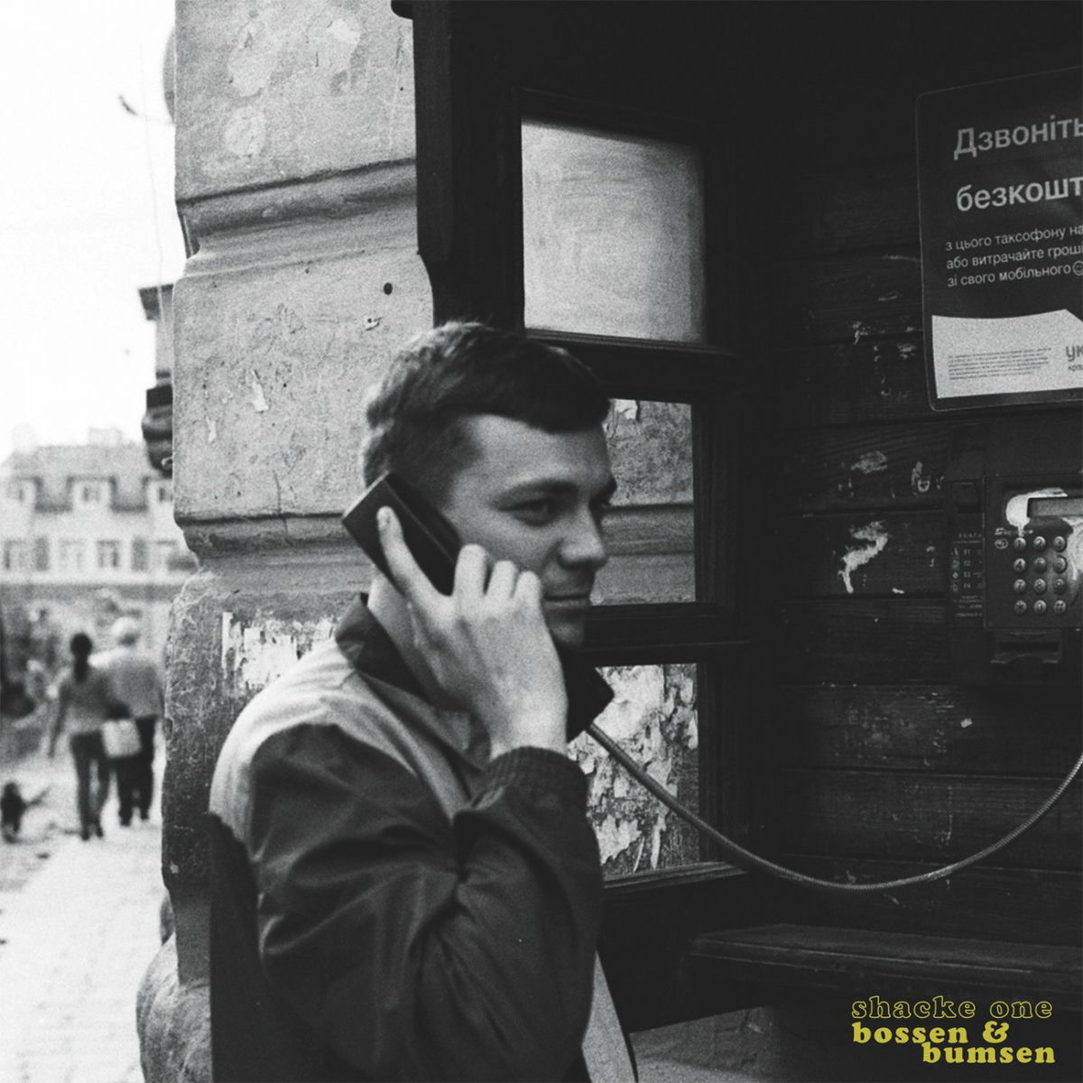 Album picture of Bossen & Bumsen