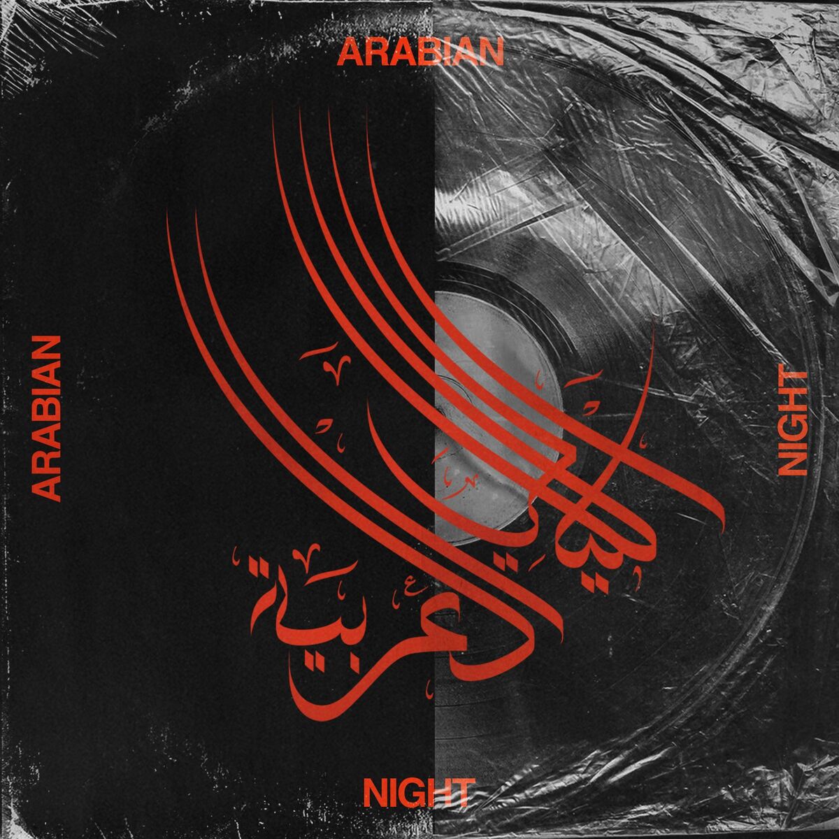 Album cover of Arabian Nights