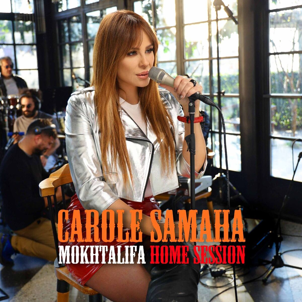 Album cover of Ghannou La Habibi