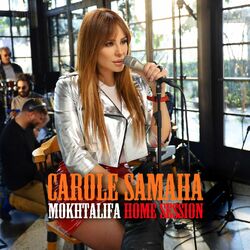Cover of Mokhtalifa (Home Session)