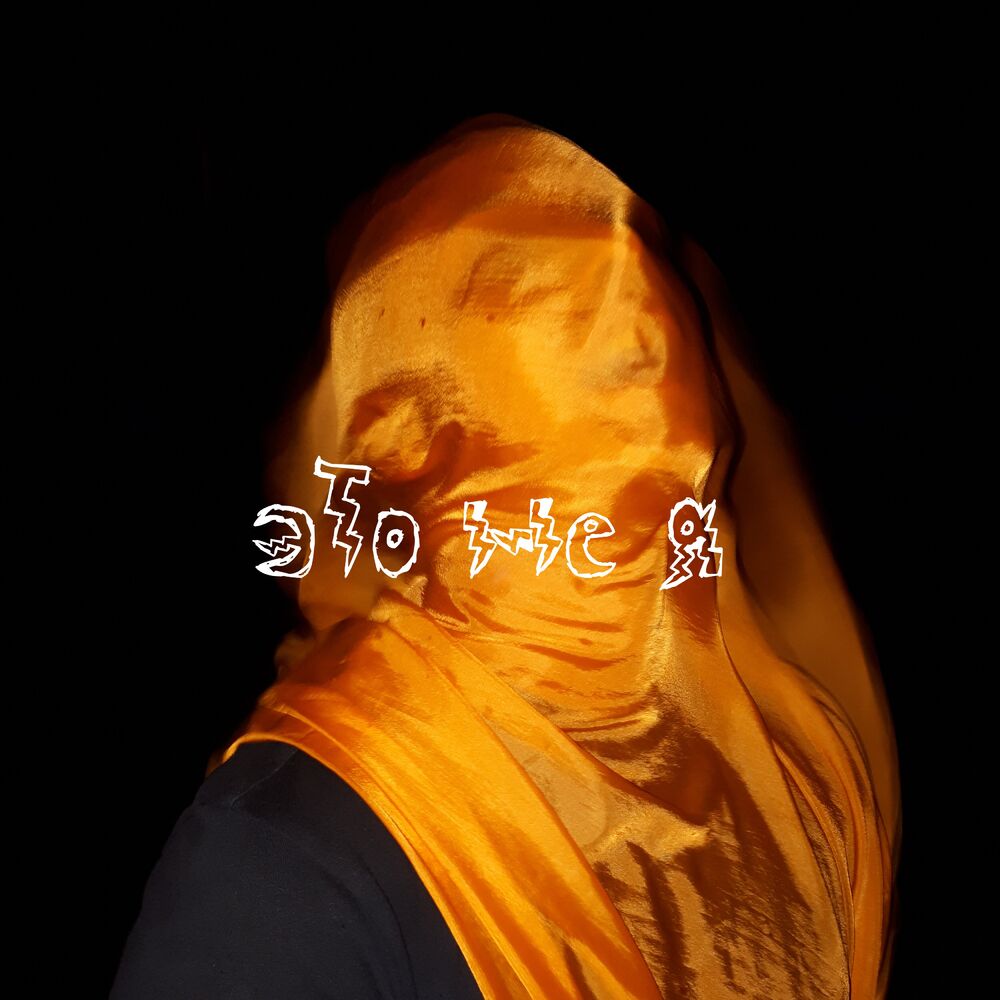 Picture of Это не я
