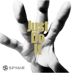 Cover of Just Do It