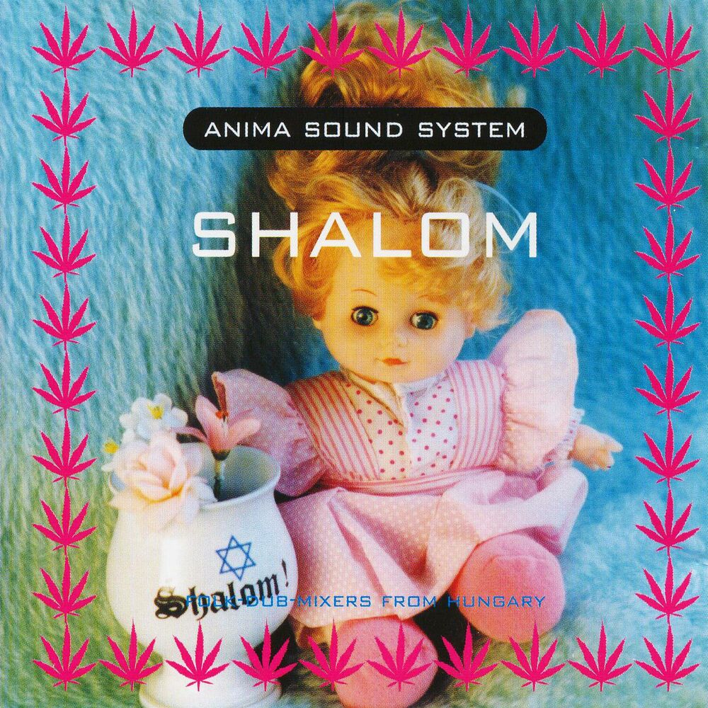 Picture of Shalom