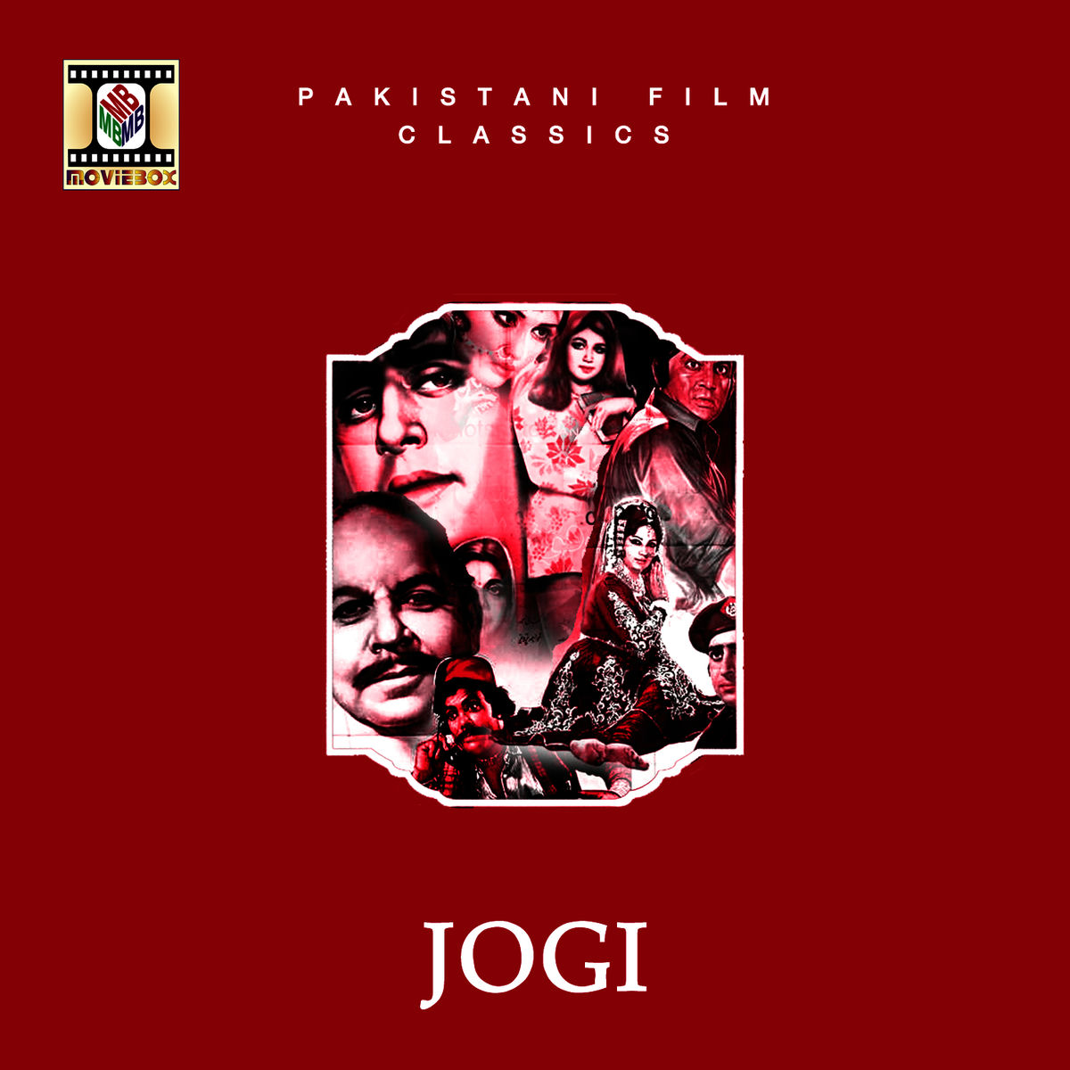 Album cover of Jogi (Pakistani Film Soundtrack)