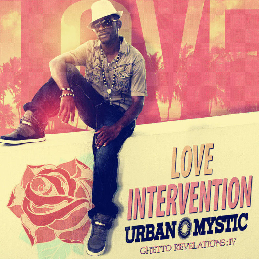 Picture of Love Intervention