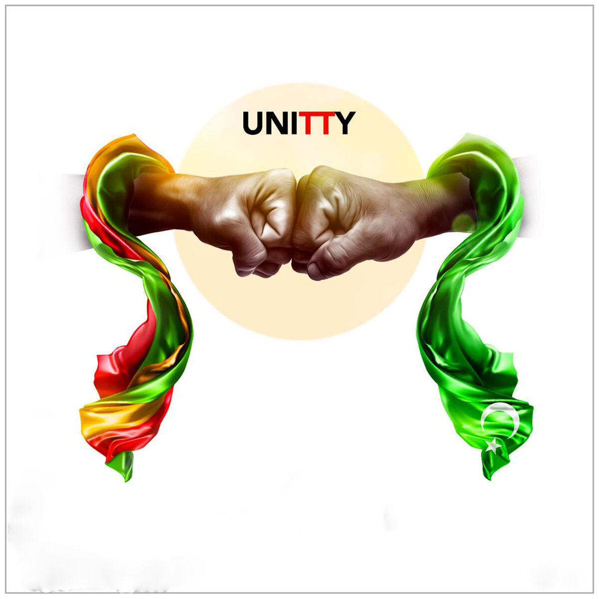 Album cover of Unitty