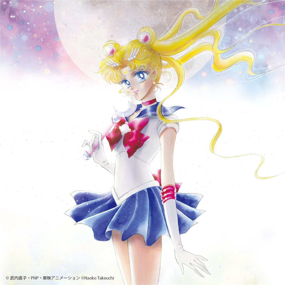 Album cover of 美少女戦士セーラームーン THE 20TH ANNIVERSARY MEMORIAL TRIBUTE